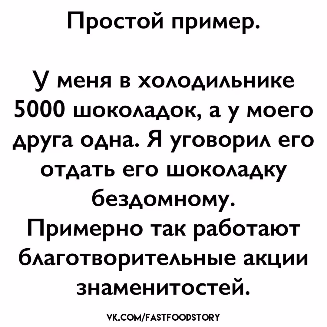 77b2a3af6c5572bdb9092ed8af207345.avif