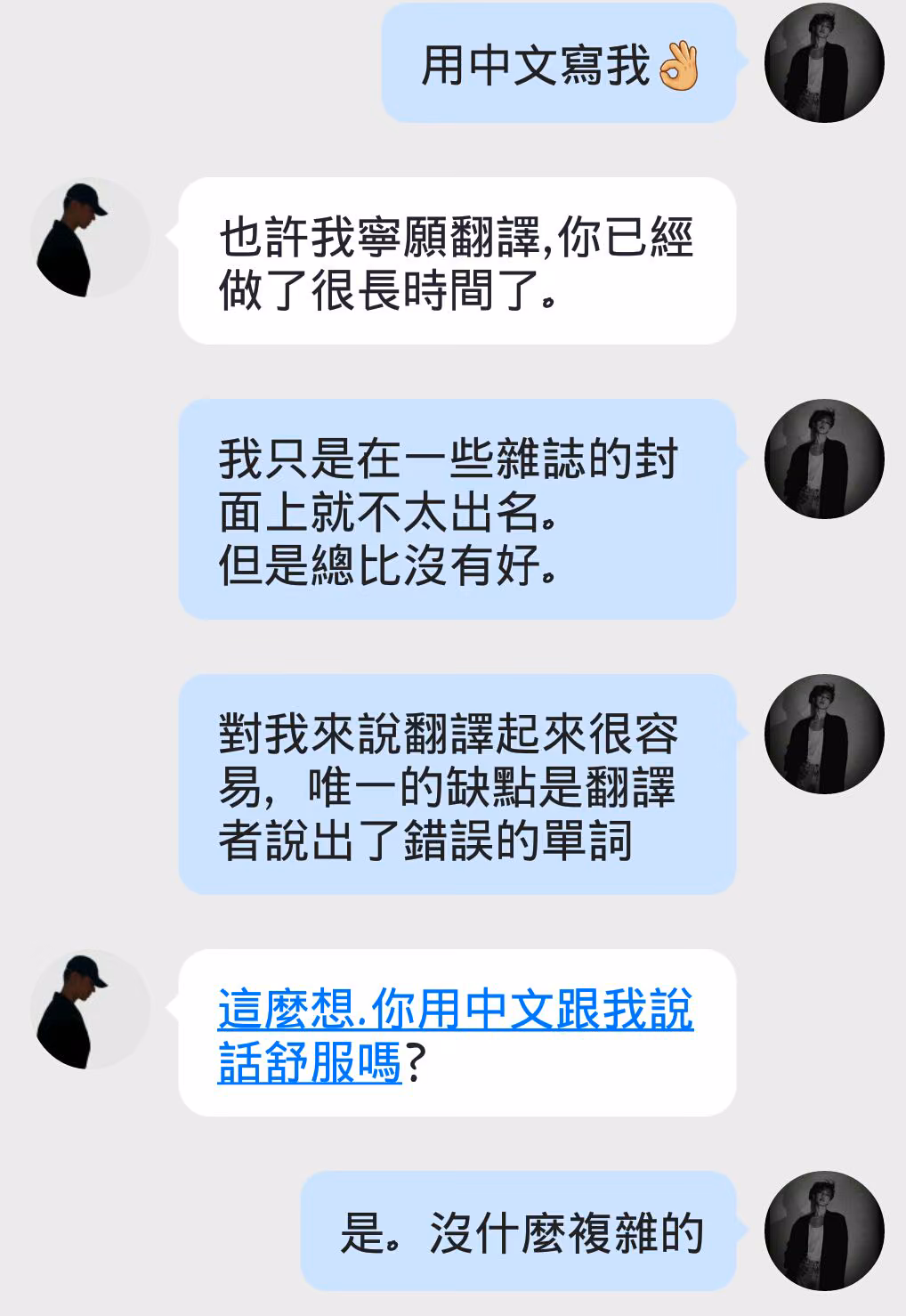 77b3ba83e9be87e7bc4d02e10ebf2eb4.jpg