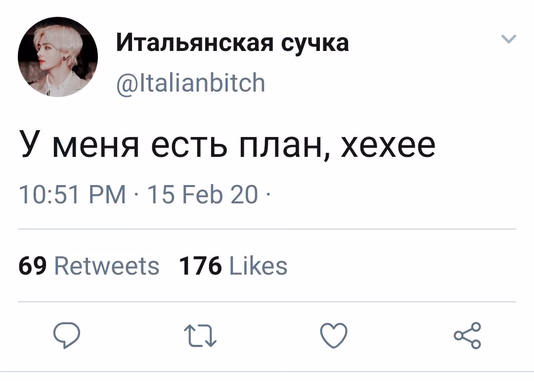 77b40c5d502dd93b3c895d0504486d9b.jpg