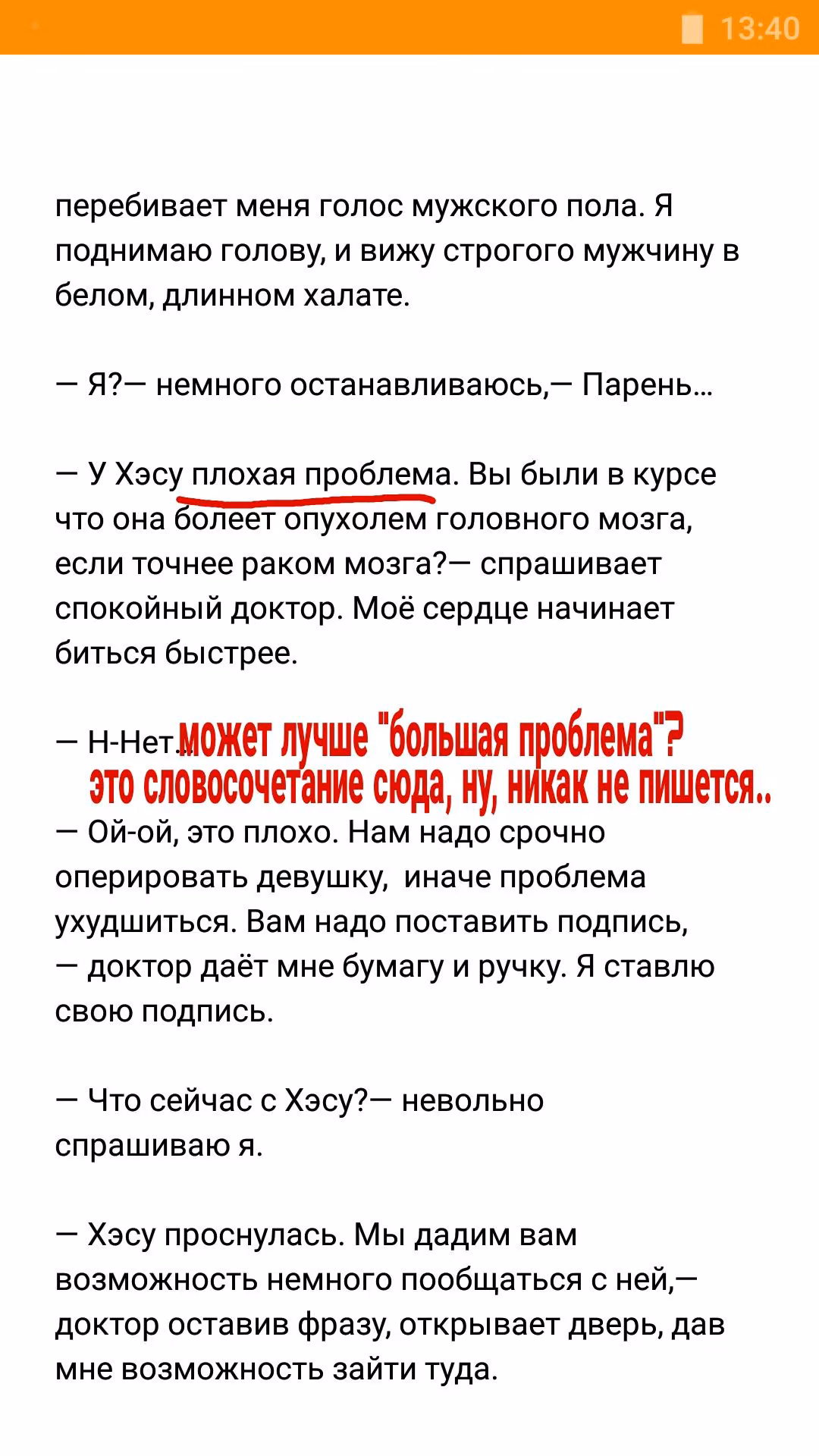 77b45da0902dccf26c5ad8635b550666.jpg