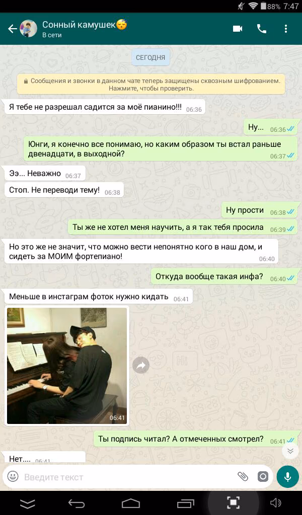 77b4e67d3b00214c6ff5306de0e5d32a.avif