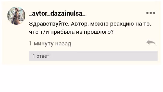 77b7fe3bbd1c63c48fe393caa218d860.avif