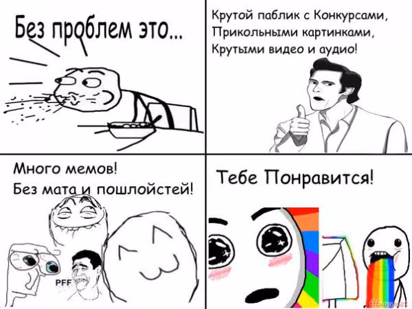 77ba60356edb8a3d816e4898505f8bcd.jpg