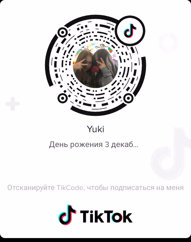 77bc79f95e4f2baeb3887528885732a2.jpg