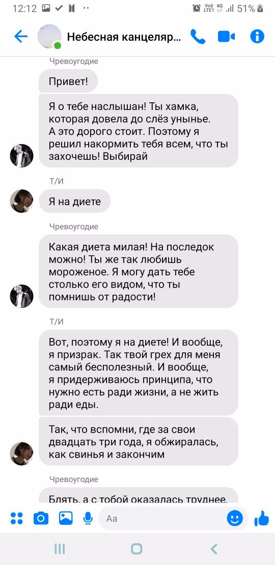 77bd513a3e6a260d5fcaaf445dd02231.avif