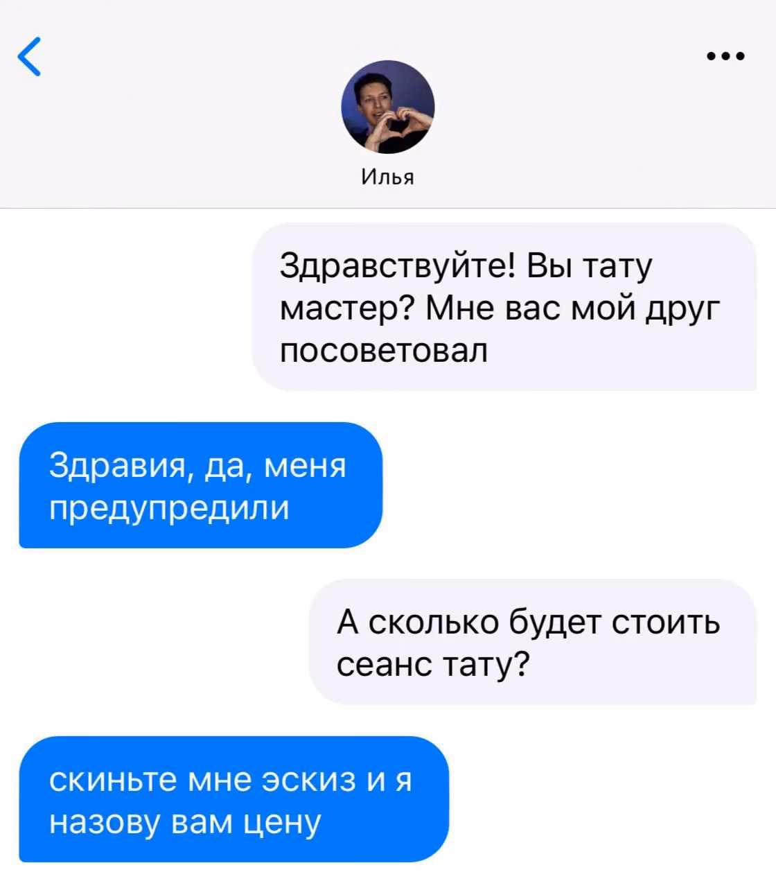 77bdef31ad7a6a8f376b3905f659ecfa.avif