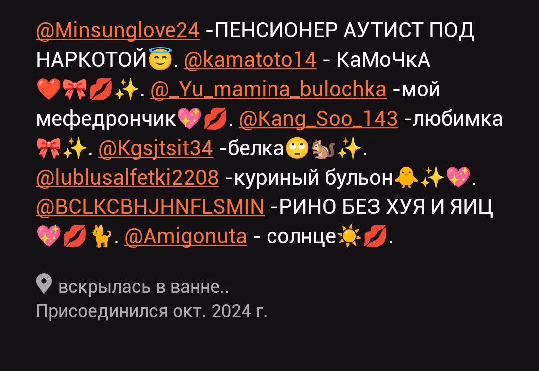77bf12eeee5350897b8be837f9cc2dab.avif