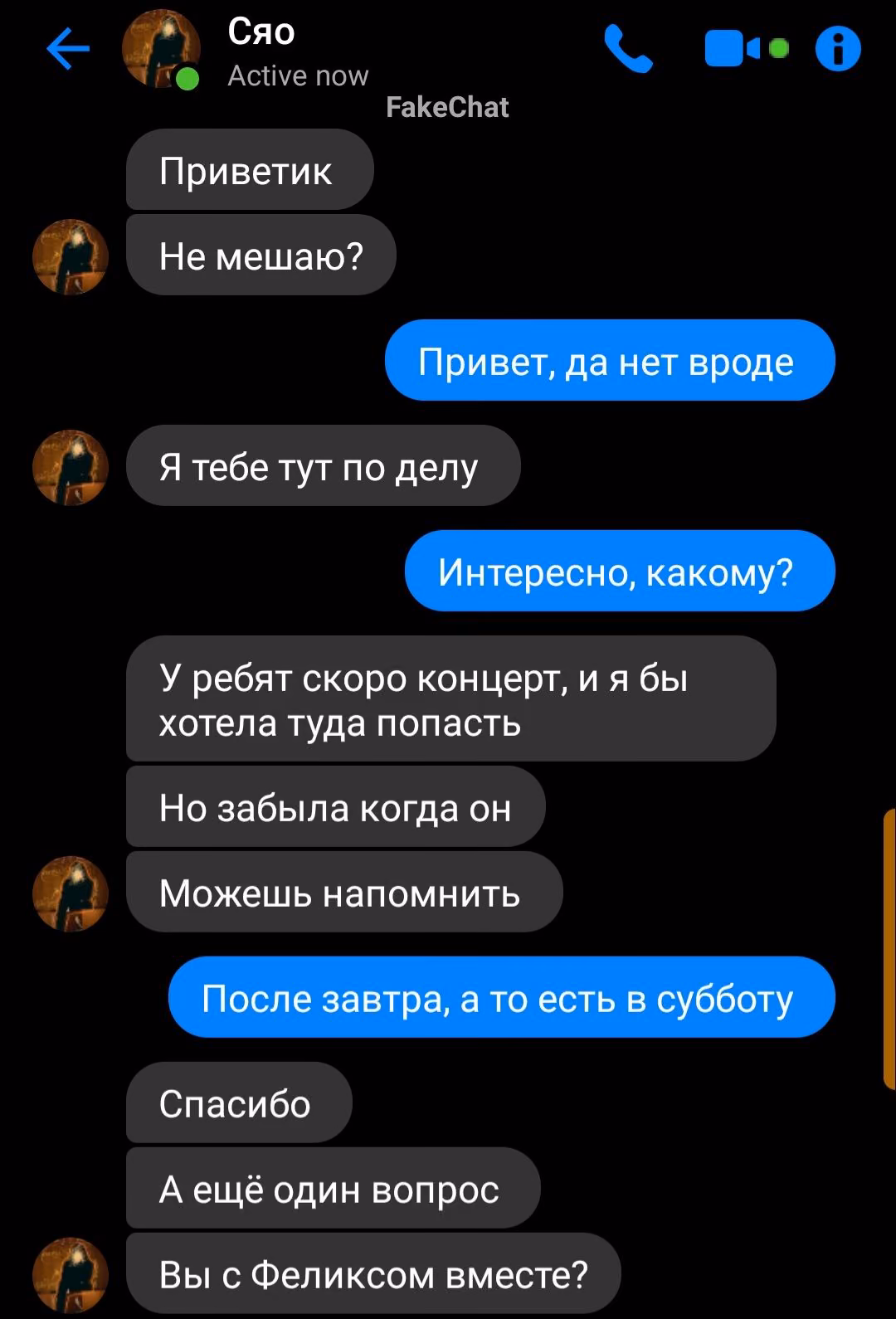 77c1bbf6bb4b0899d22b2b2d67ee05fd.avif
