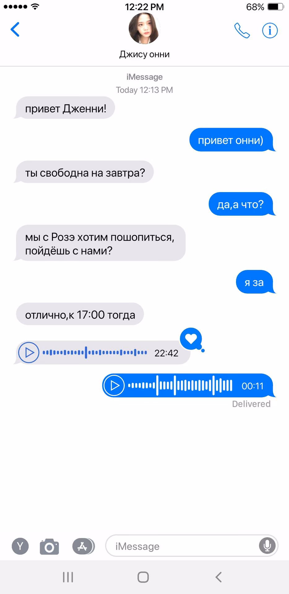 77c3de9c9c76d2357aa7be04f088fe82.avif