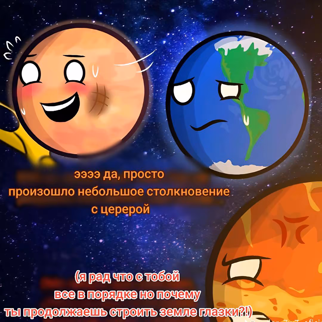 77c42b7ad8113ab382cba9b88fe7fa1e.avif