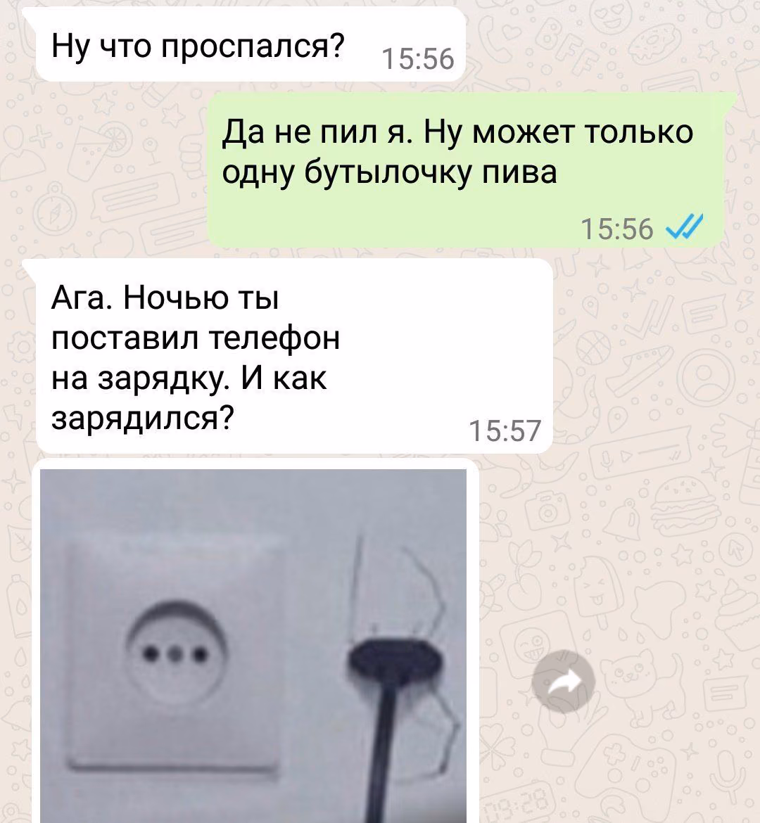 77c58323a2b892c80f73119ee3591255.jpg