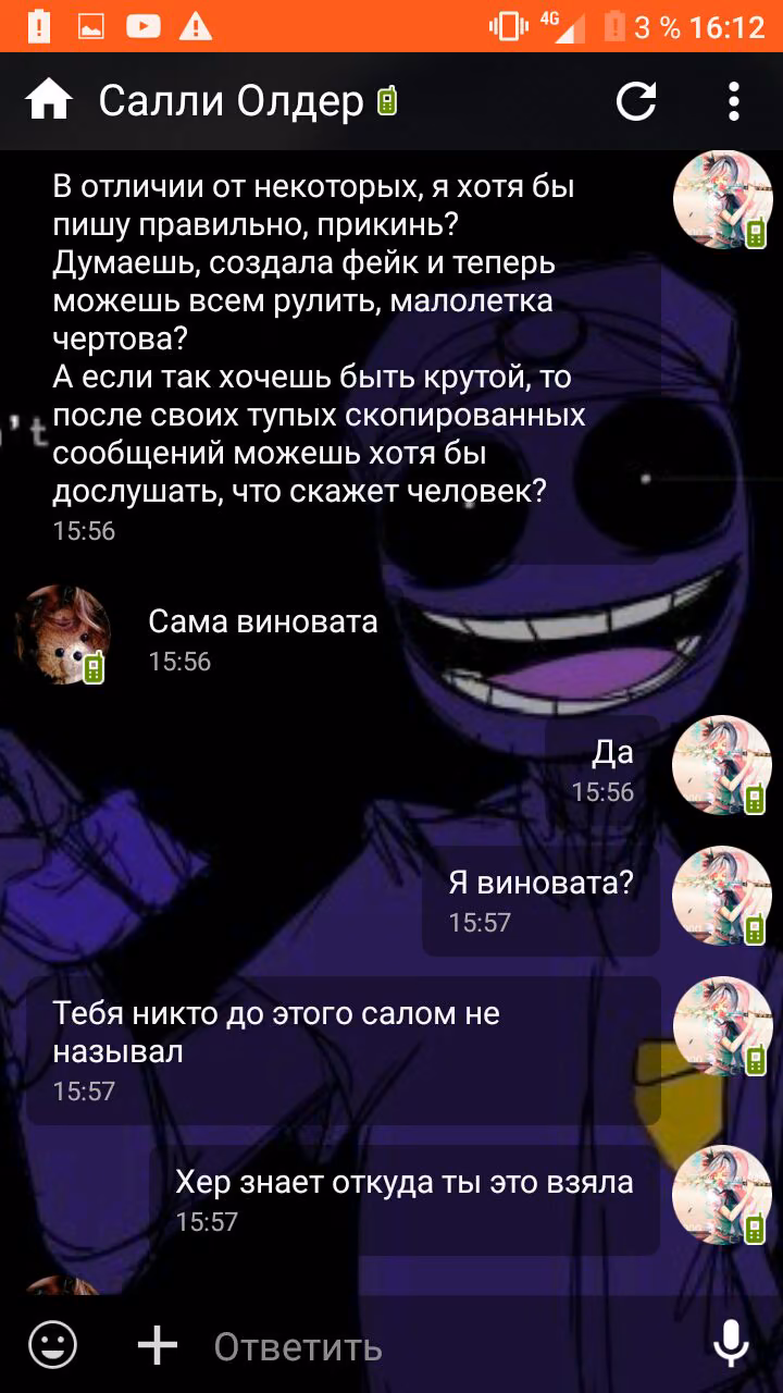 77c5c48fc84d42bdc688f9886f8f99d0.jpg