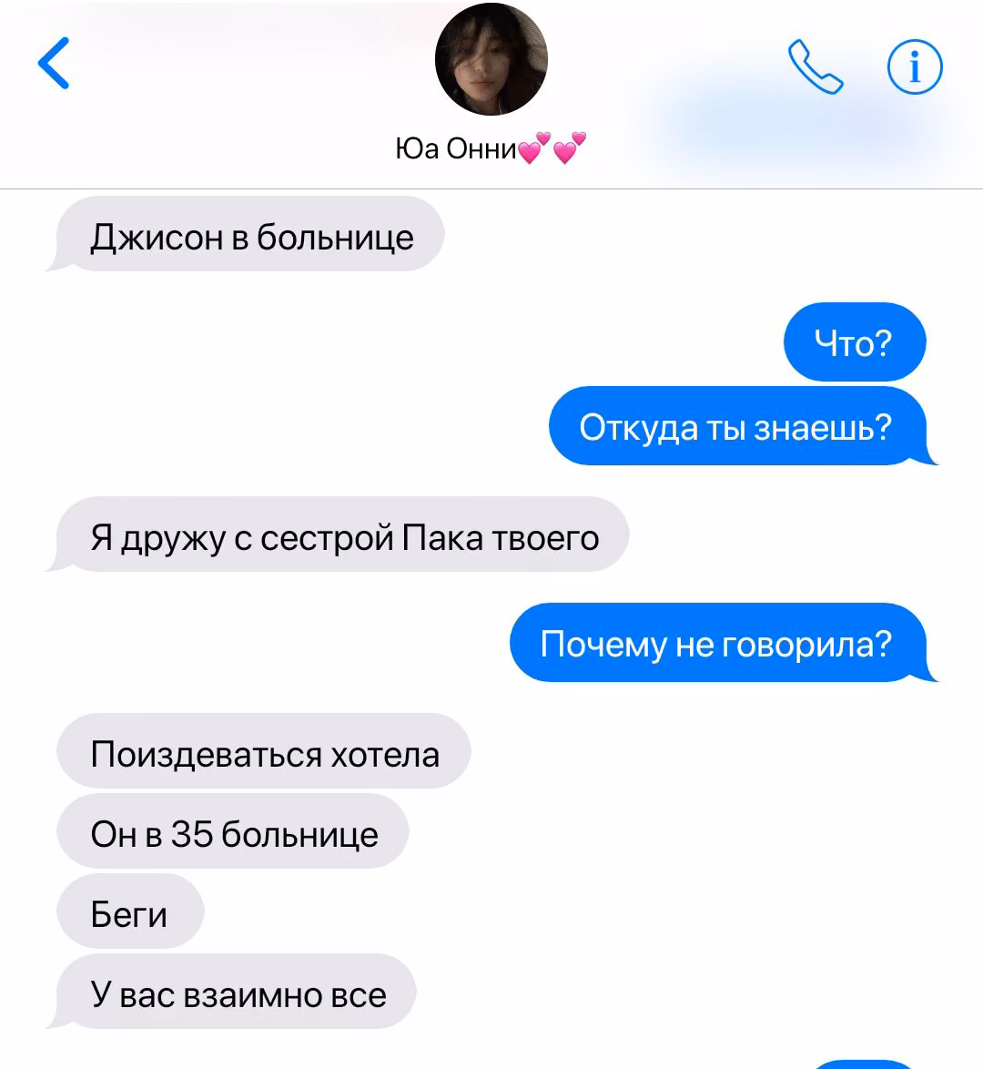 77c5dd00fa91302cffb31cc3cffa4d80.avif
