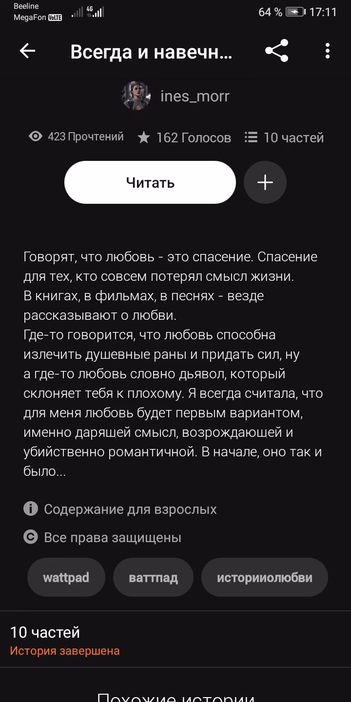 77cd34882ffb31a77ae2705b1e745f7f.avif
