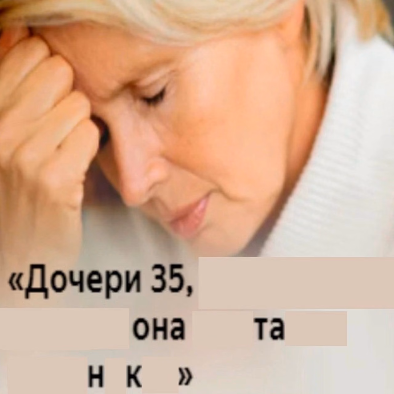 77d0a97ddc9fa7993bb502d2f5ba22a0.avif