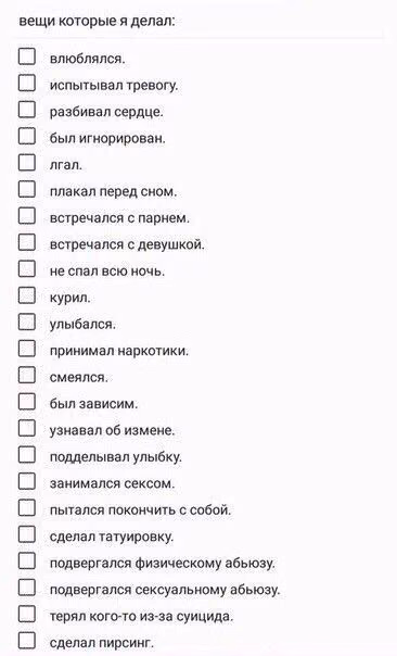 77d1b40deea48c15bc49819cbf7da924.avif