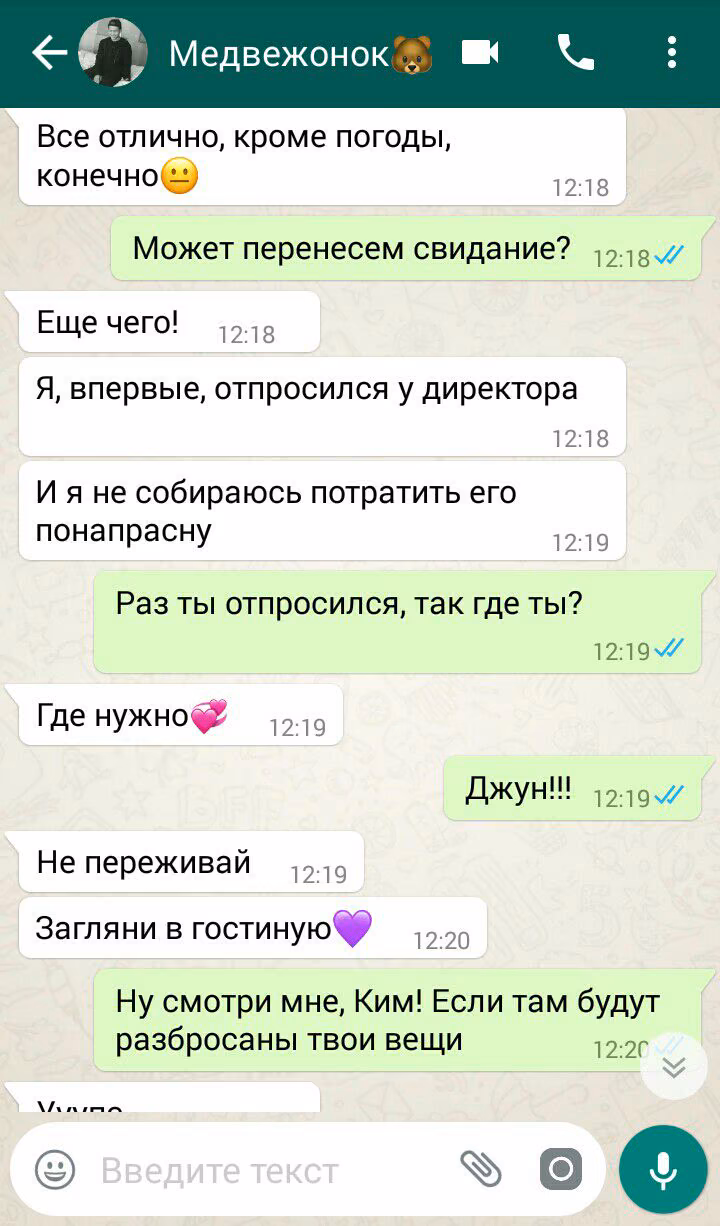77d319e389c362f48cba76aac894c368.avif