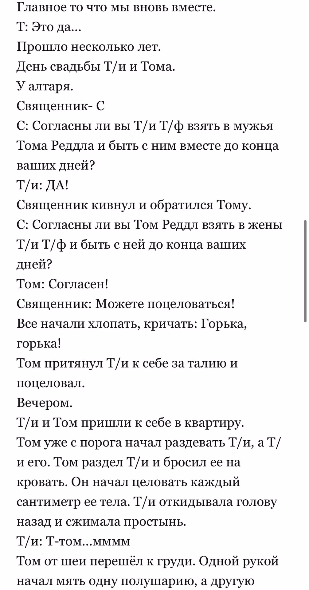 77d48edee770998ebcfaa8d1ae265ddf.avif