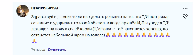 77d4c54428dd31031fea1929e1b9f3ab.avif