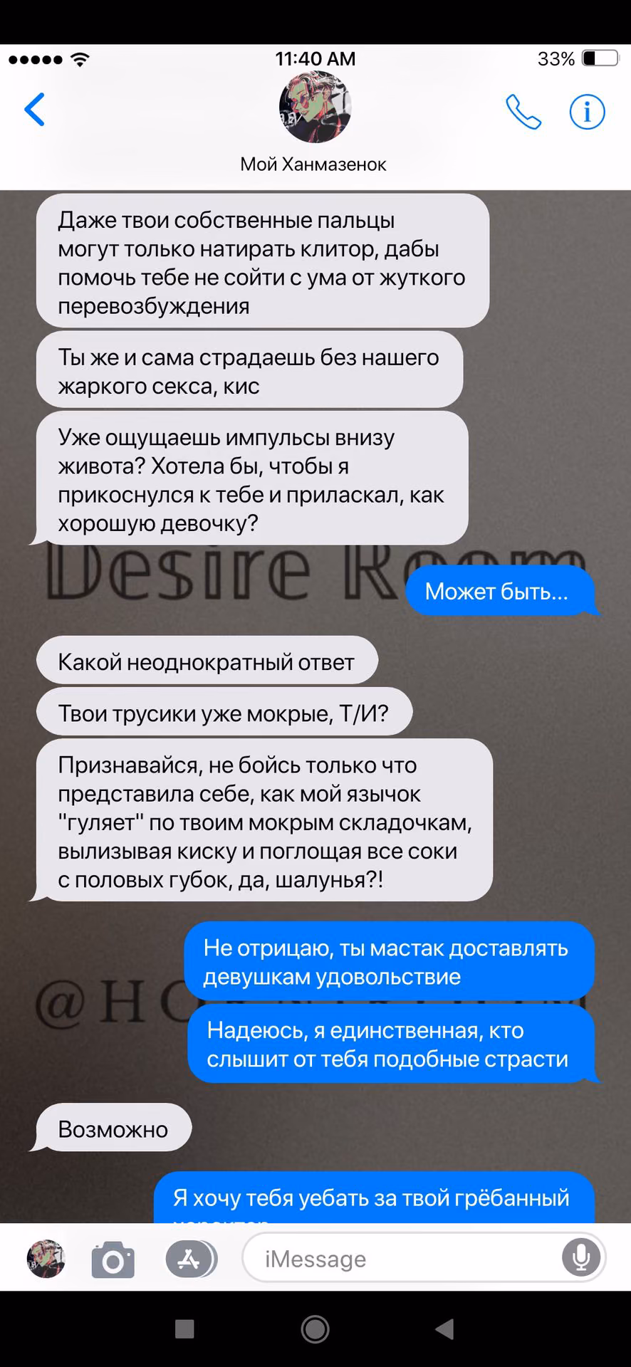 77d6236b3a4192664cc52dbfdeb92203.jpg