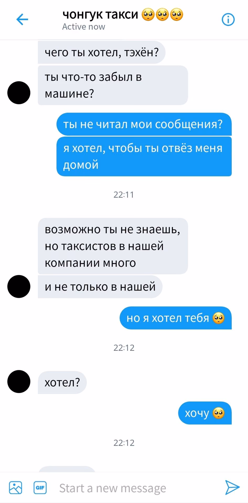 77d68b090a8c8631405c266f9298ce02.avif
