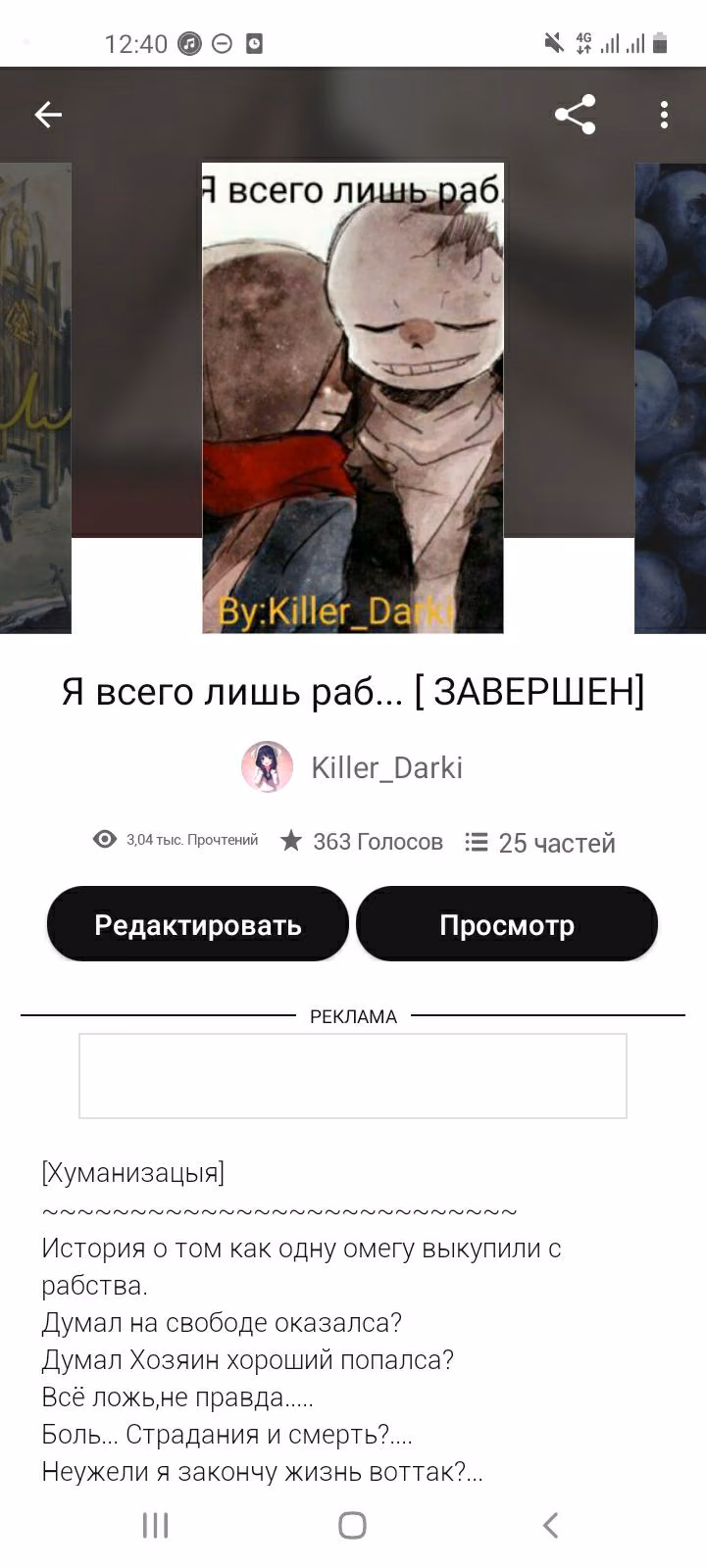 77d69068c7bf6a16bb4ad9d4e1ec28e5.avif