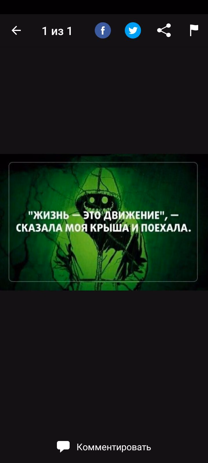 77d69ba59b23230b148739a4bb0e6f5c.avif
