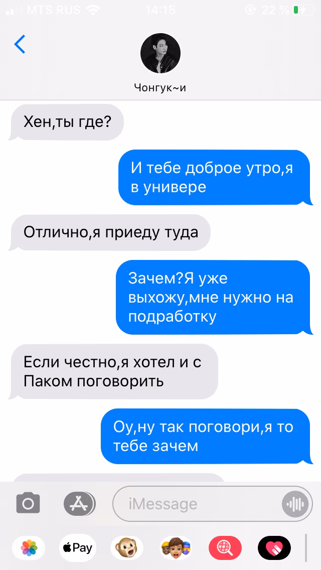 77d6cce11fc892fbc7a0f299179801db.avif