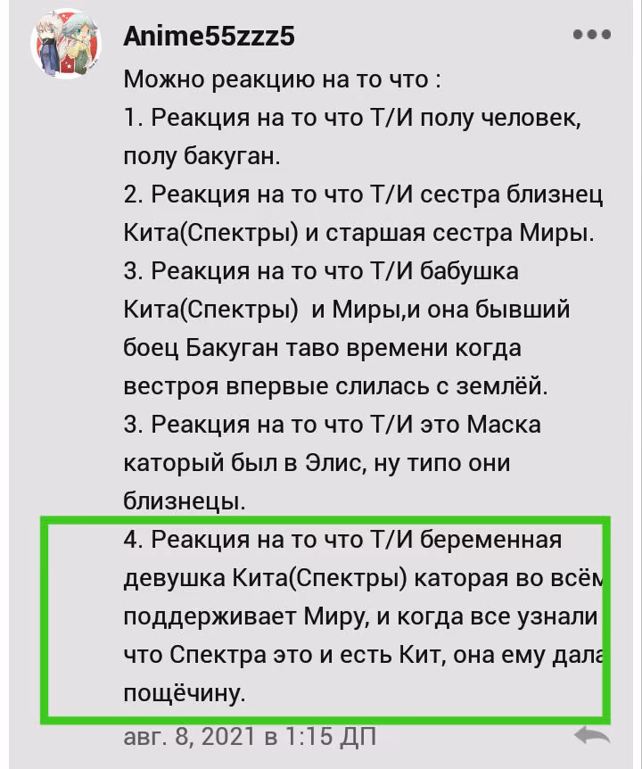 77d9a82a59db20ece781b13a118ed665.jpg