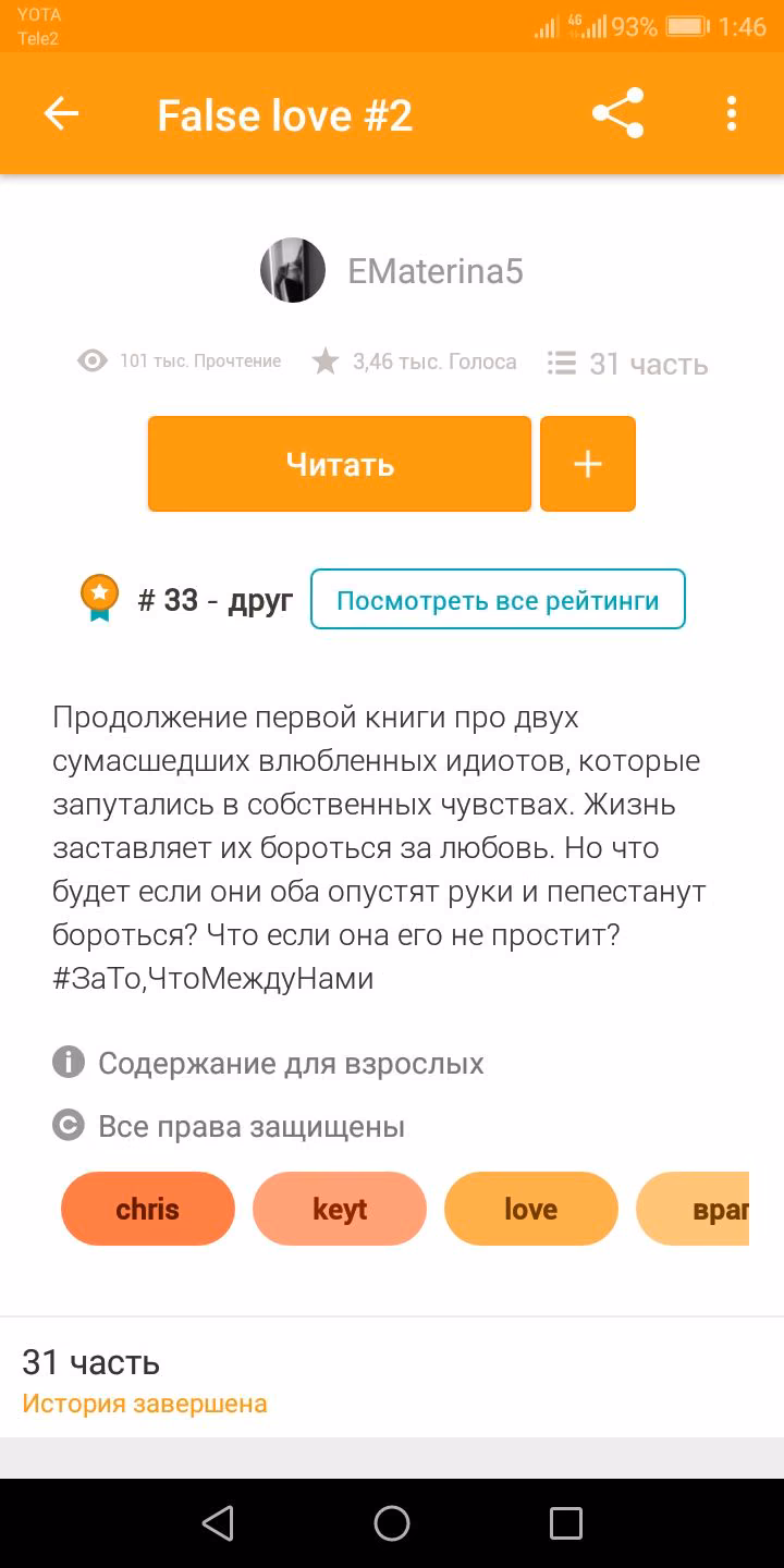 77da1dd004e6cae8ac837ebd89bb2467.avif
