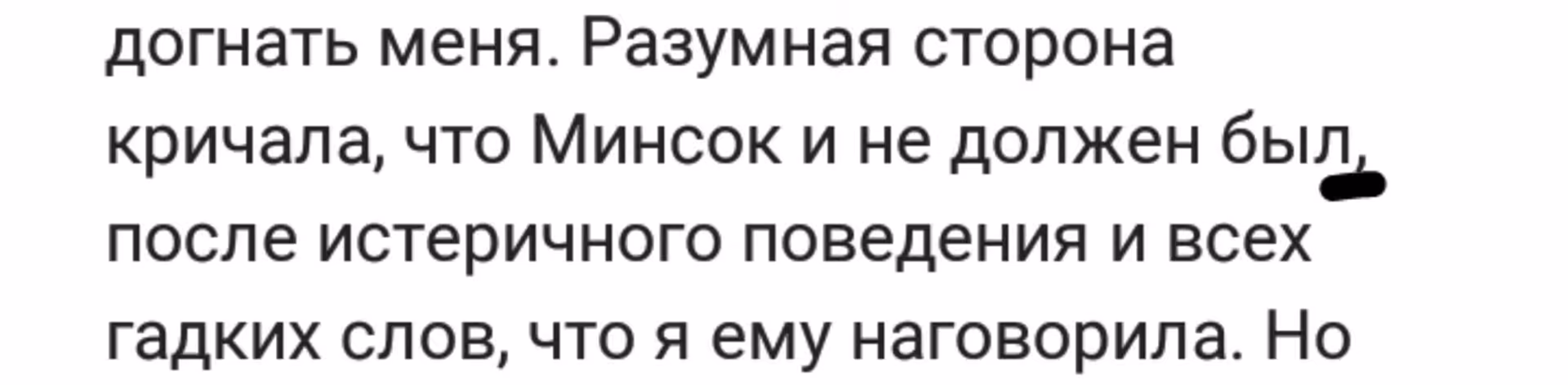 77da6e659c04fd011b8ed48dda0d0fd7.avif