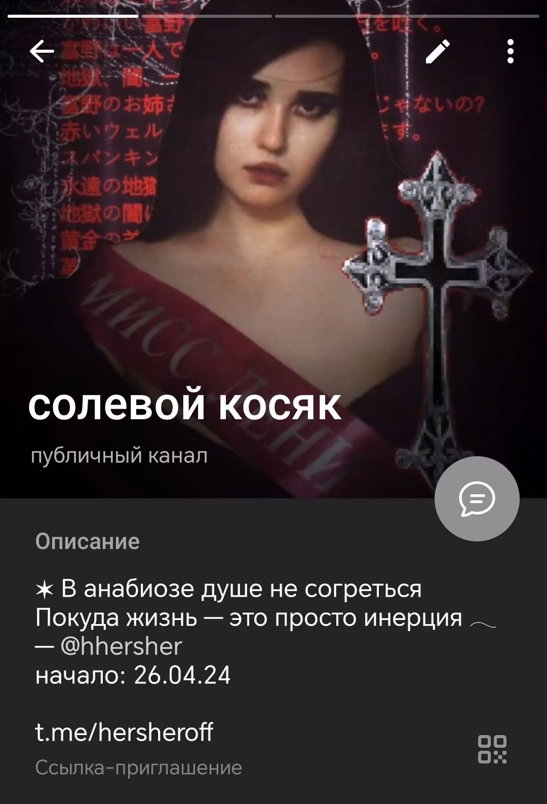 77dbdc8bd9ea39f854efb0f135a6349a.avif