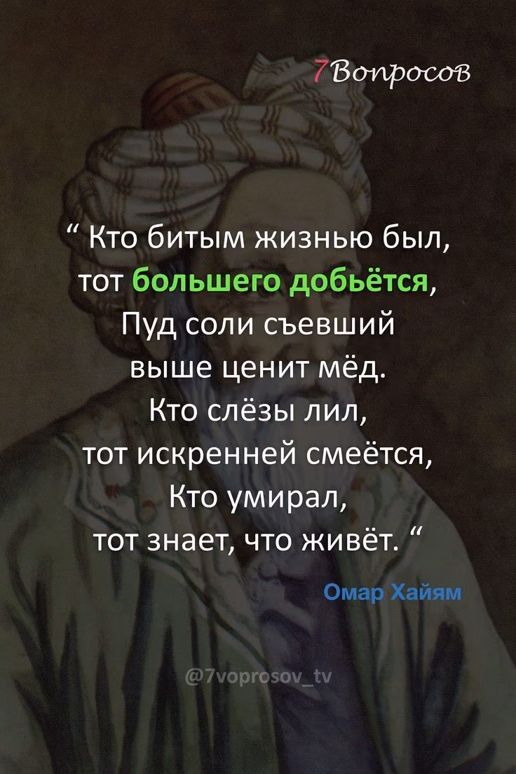 77dc8f3b8d1f1f8d4df8dc6e843c4230.jpg