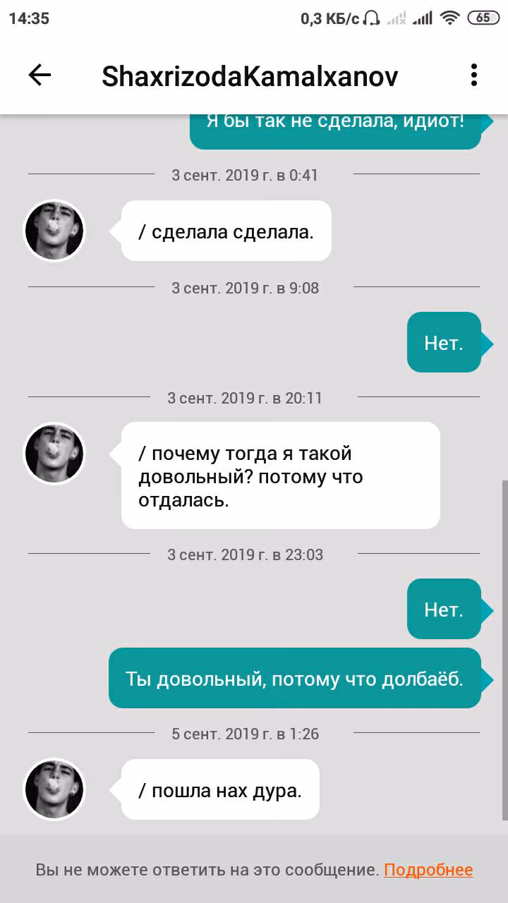 77dccbd9cf41145d508eb9b7b8093edd.avif