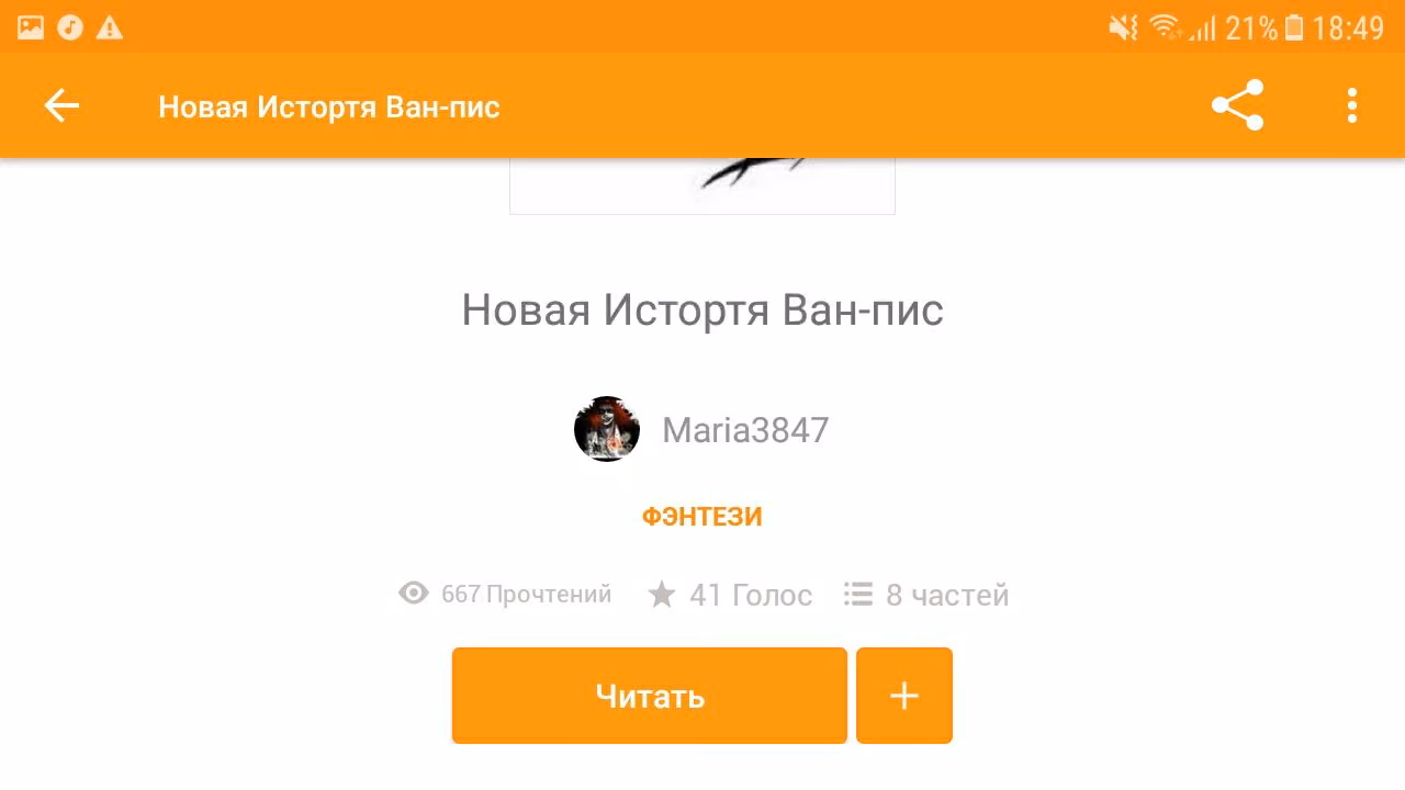 77de686d7a3468874d165afd6a21daf5.jpg