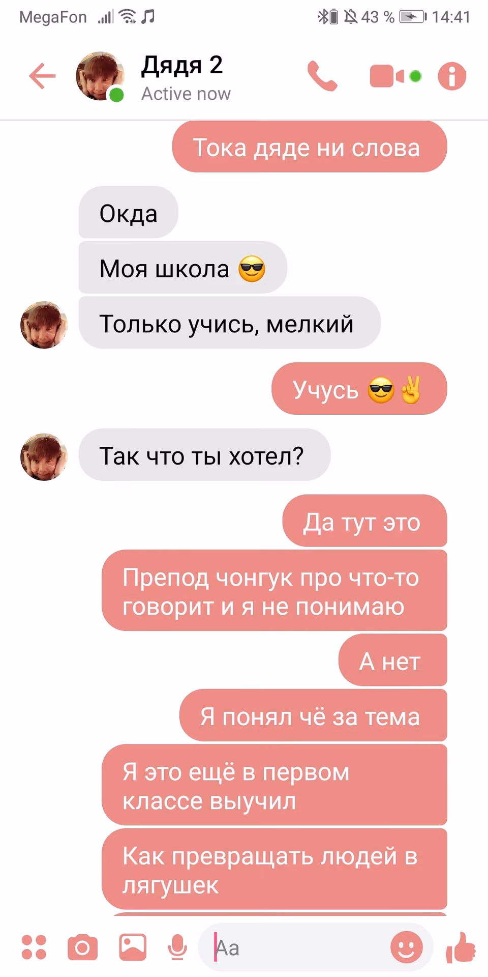 77df94cf3f48f00c9bc56bdc5273d918.jpg