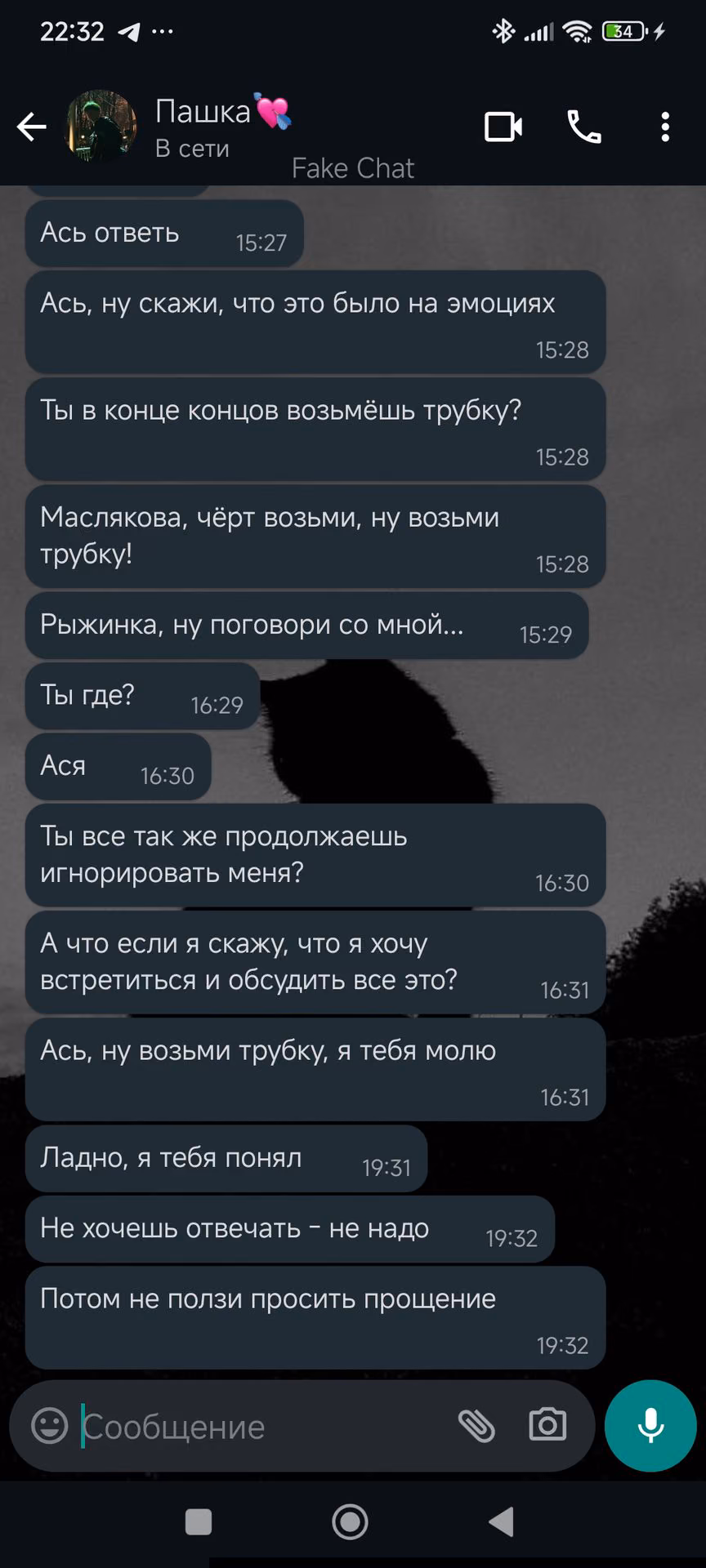 77dfa99440d1cb6726569f803840c962.jpg