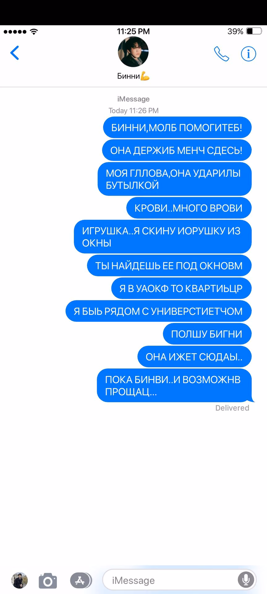 77dfb316742a7526039973167fdf44cd.avif