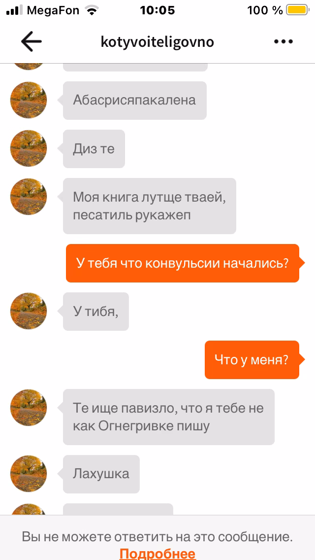 77e09a8a1e632402acaceb52b1284c42.jpg
