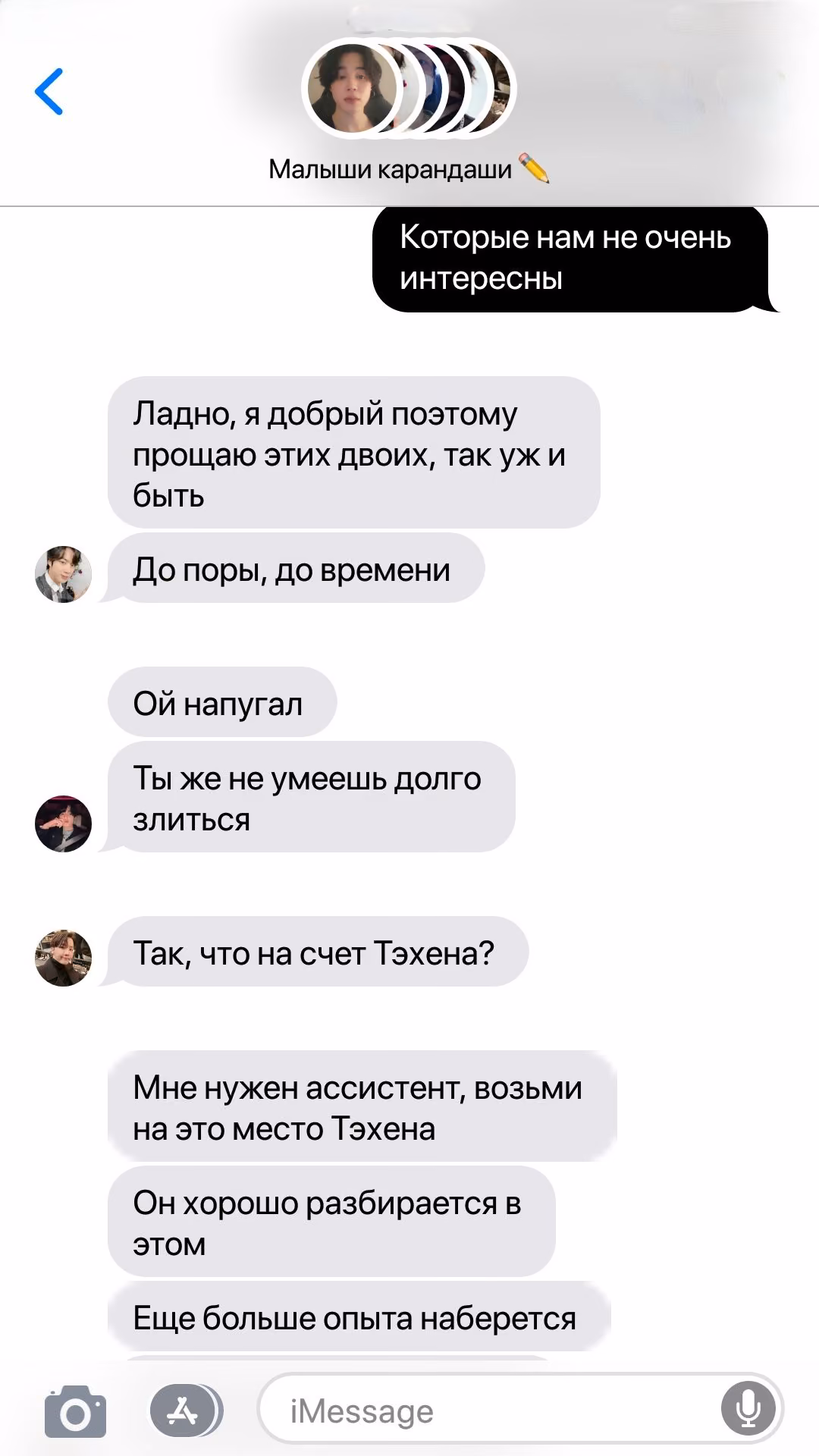 77e239411aa34f74aa57b378ee9471a7.jpg