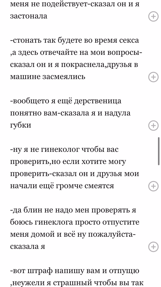 77e39bb6f085eb49416463dcbcbebeaf.avif
