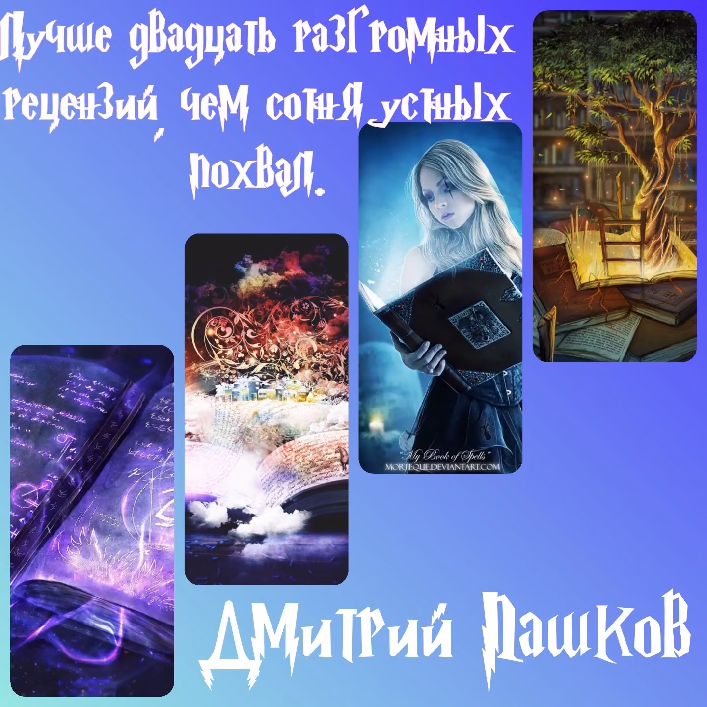 77e3cee45abdc6f0ce82572aec8821c1.avif