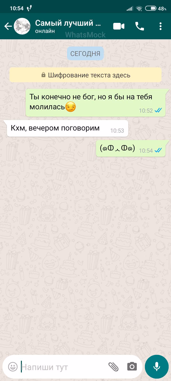 77e68c573ac78336cca981ed92713a0a.avif