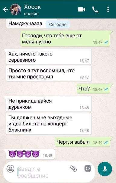 77e73e192213abacfb2db8598f784206.jpg