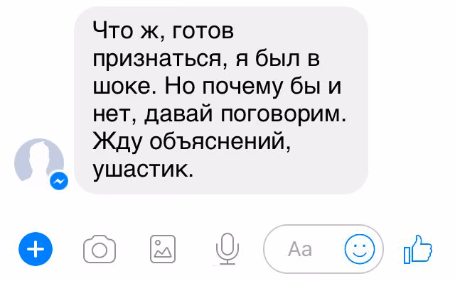 77e8f6afc1a25b793023fe1ec554defb.jpg