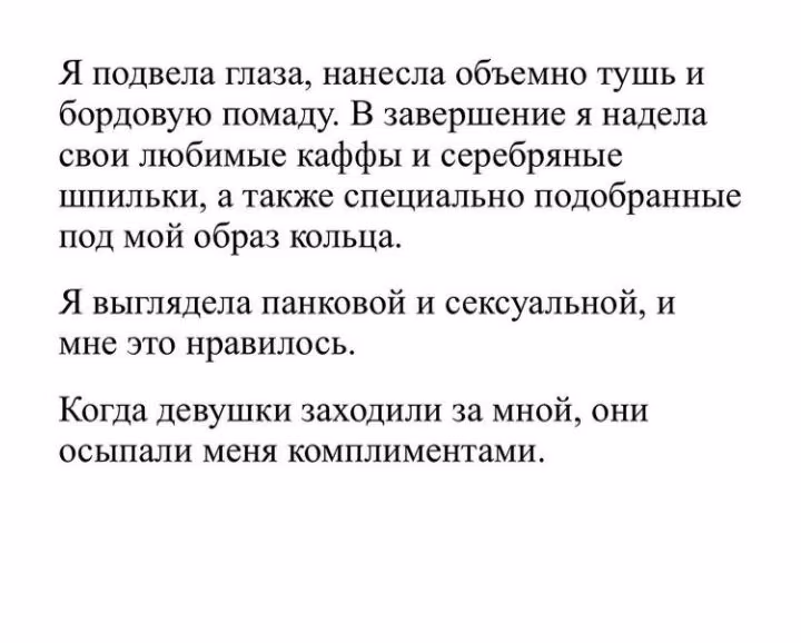 77e8f95e0eac7702b5e1886349446ca3.avif