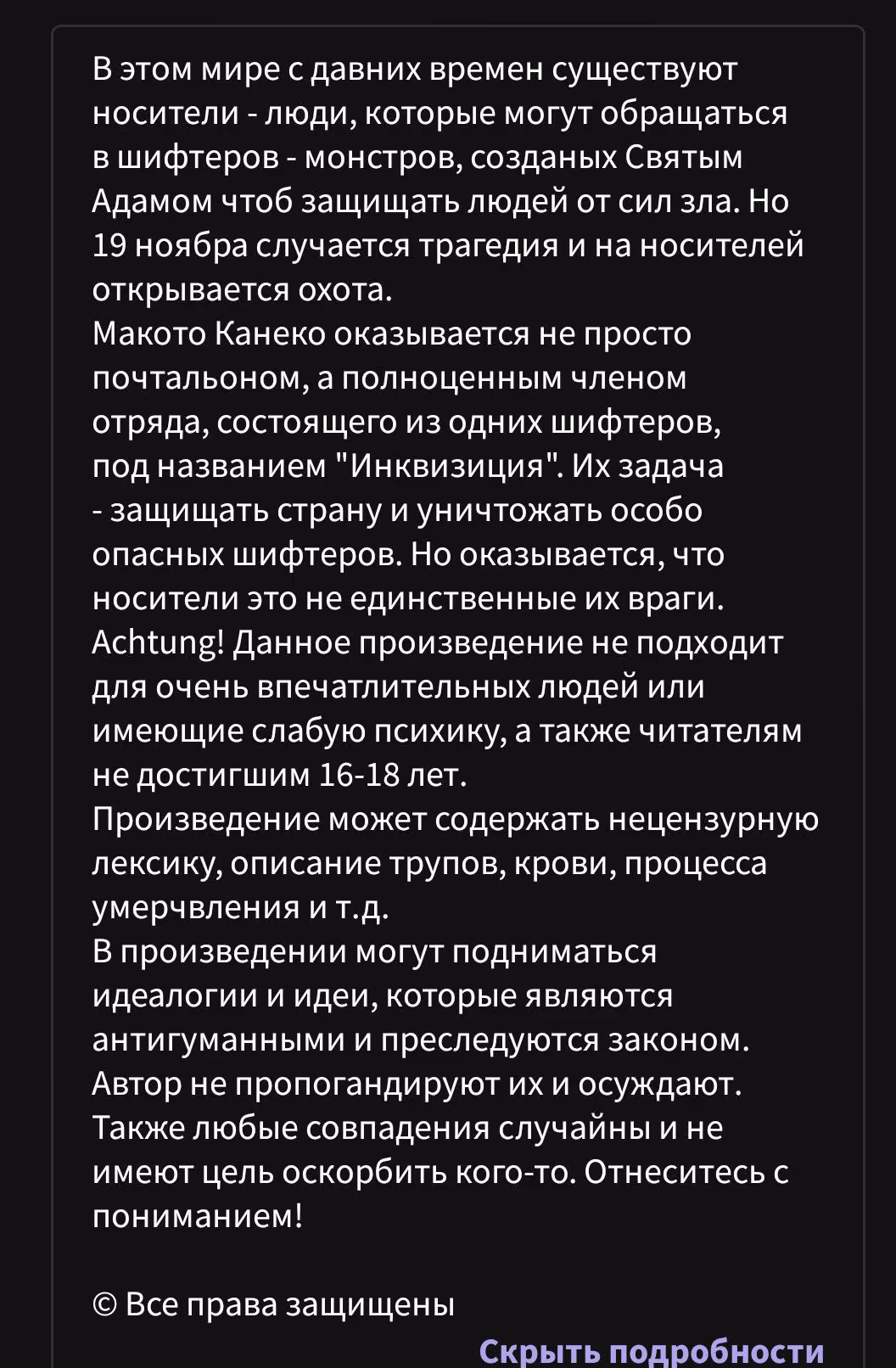 77e965bdb89d6a7f83823d5ef1e7f4c8.jpg
