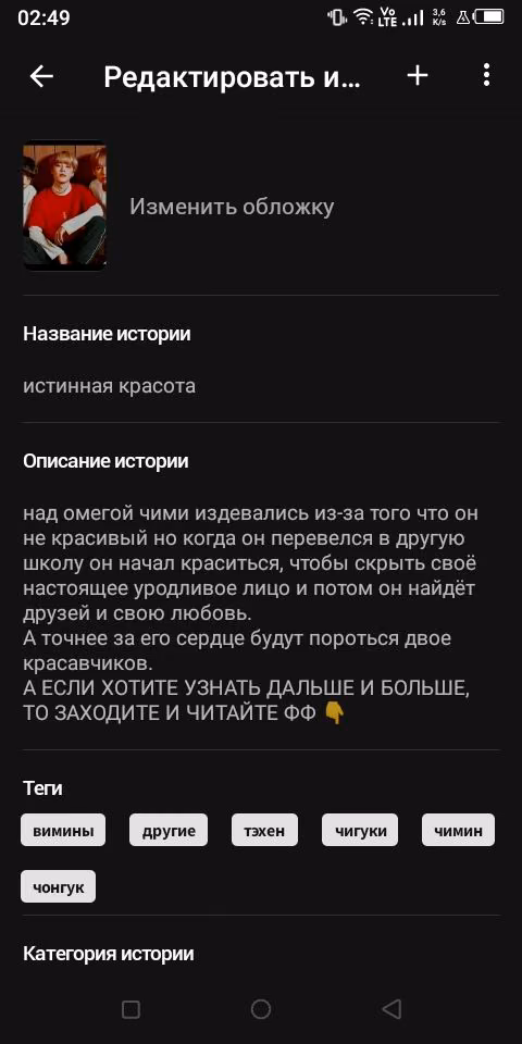 77eae21d14f52b6c6144a62da8f4665c.avif