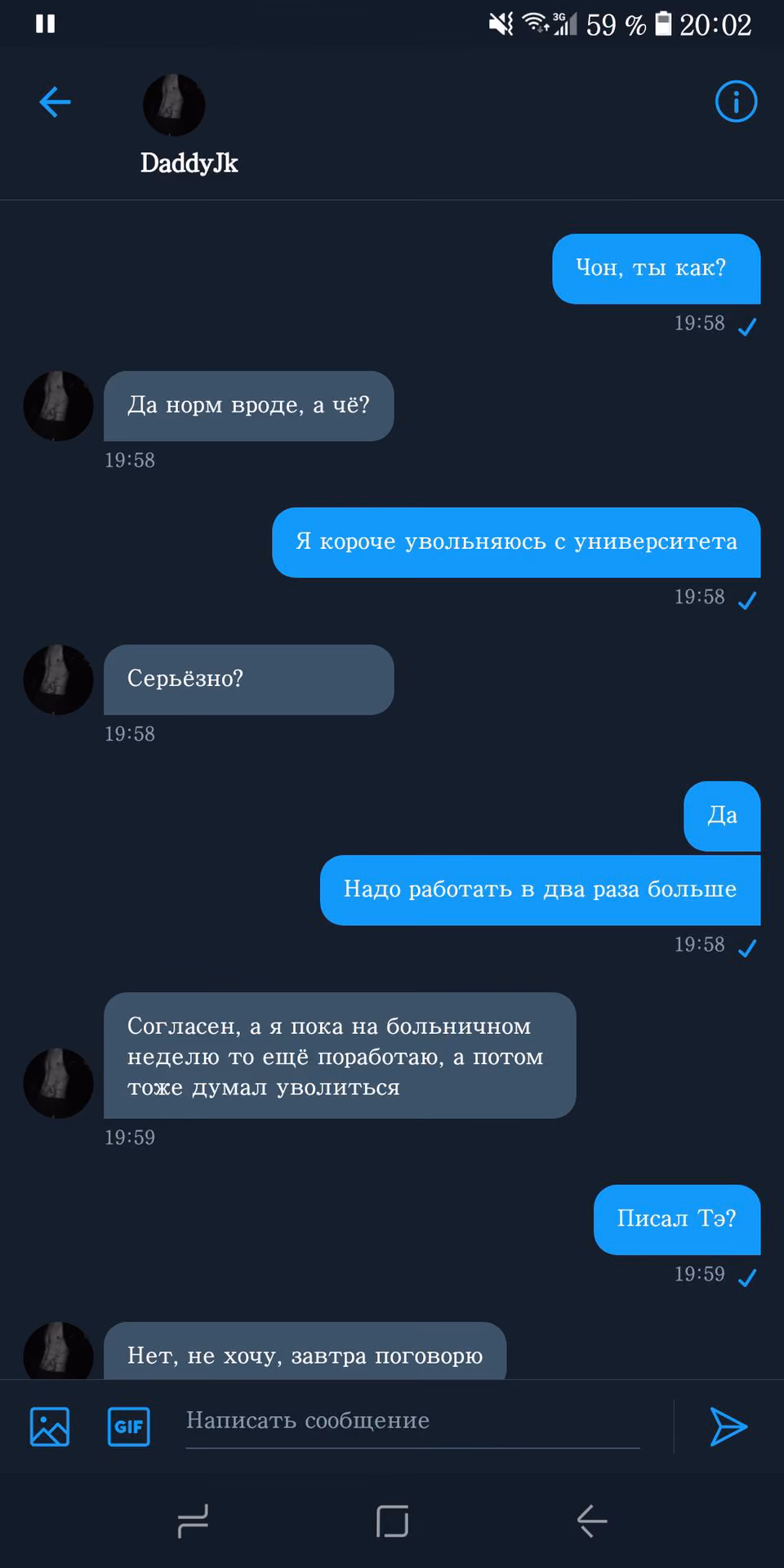 77eaf3f64656e94560dbb7efa3114787.avif