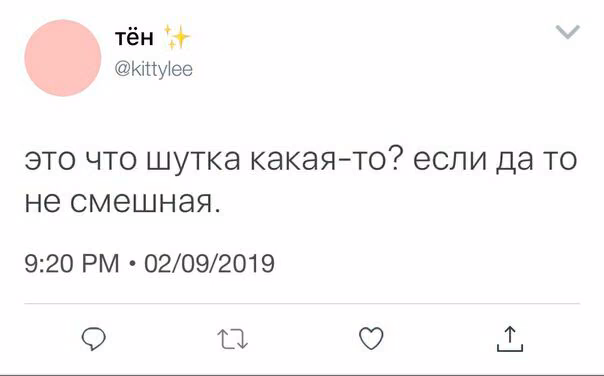 77ebc868d9efd66b86b5fd199115023d.avif